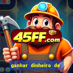 ganhar dinheiro de verdade jogando pagbank